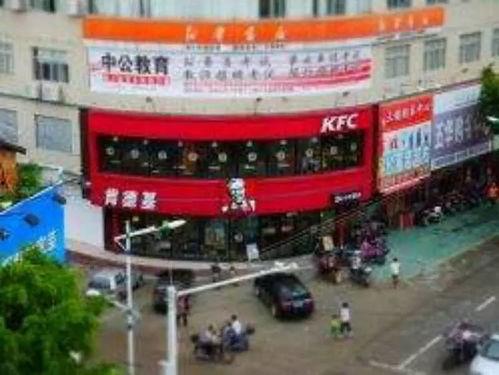 五华县最新爆料新闻事件,惊曝重大事件引发社会关注  第1张