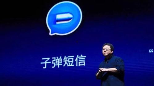 三捷公司最新爆料消息视频,揭秘视频背后的惊人真相  第3张