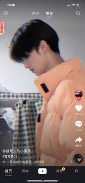 娱乐圈吃瓜直播抖音,抖音吃瓜直播,揭秘明星幕后故事 第1张 娱乐圈吃瓜直播抖音,抖音吃瓜直播,揭秘明星幕后故事 第1张