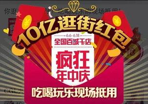 618娱乐圈爆料,明星幕后故事大揭秘 第3张 618娱乐圈爆料,明星幕后故事大揭秘 第3张