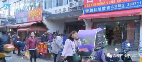 沈阳五爱街爆料视频曝光,街头冲突引发热议  第1张