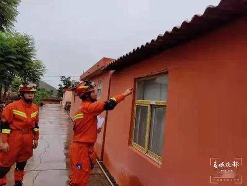 湖南头条最新爆料视频大全,揭秘热点事件，追踪社会动态  第3张