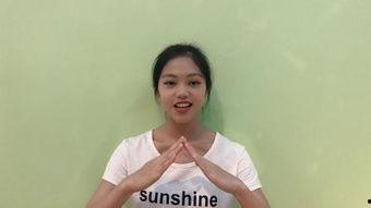 小桥哾在线观看,穿越时空的浪漫邂逅  第2张