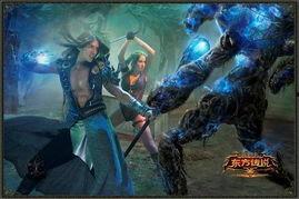 神鬼传奇电影在线观看,穿越时空的奇幻冒险  第1张