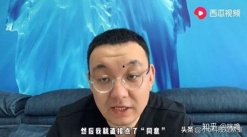 影视大咖最新爆料大全  第3张