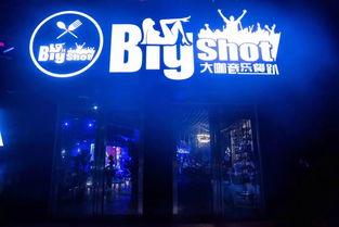 北海饭店爆料视频大全最新,揭秘幕后真相与惊人内幕  第3张