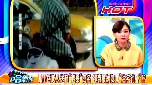 本周娱乐最新吃瓜事件视频,明星幕后秘闻大揭秘  第3张